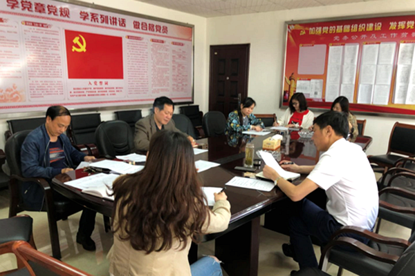 QQ图片20180502083215.png