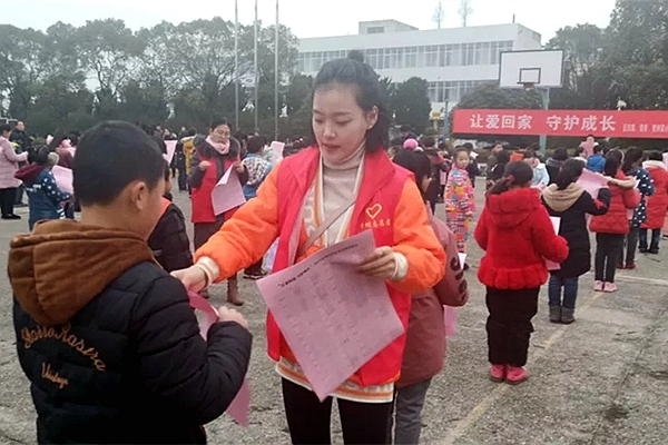 活动现场.jpg
