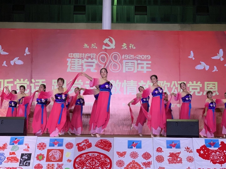 翩翩起舞.jpg