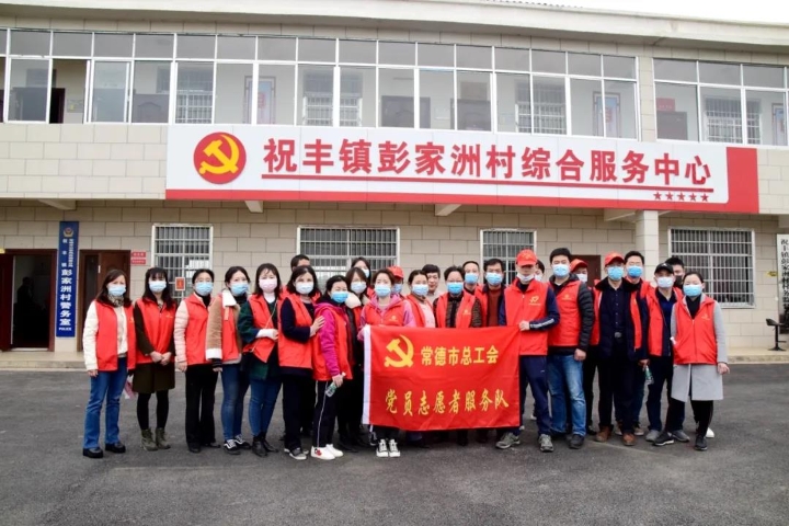 微信图片_20200315222516.jpg