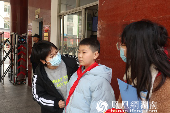 常德市总工会：关爱失聪儿童 助力爱的声音