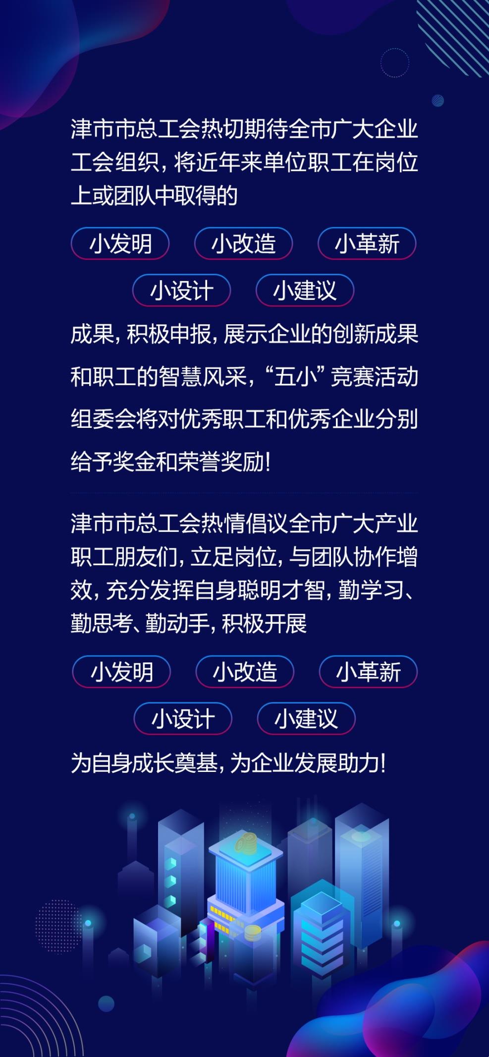 81b99129d8cb406bb2b26e7325b15dd8.Jpeg
