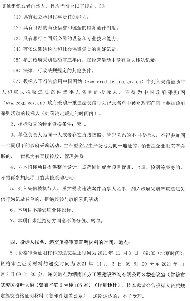 aead72b2cecd41a3b97d93d1f1fb2449.png