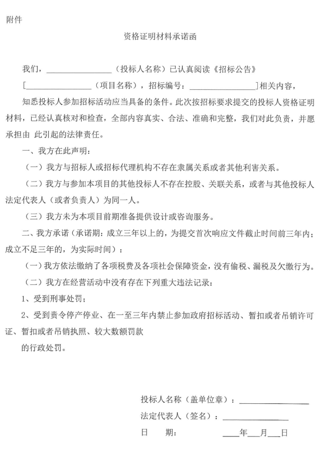 eba4344421ea42e09b74b0087ce966f2.png