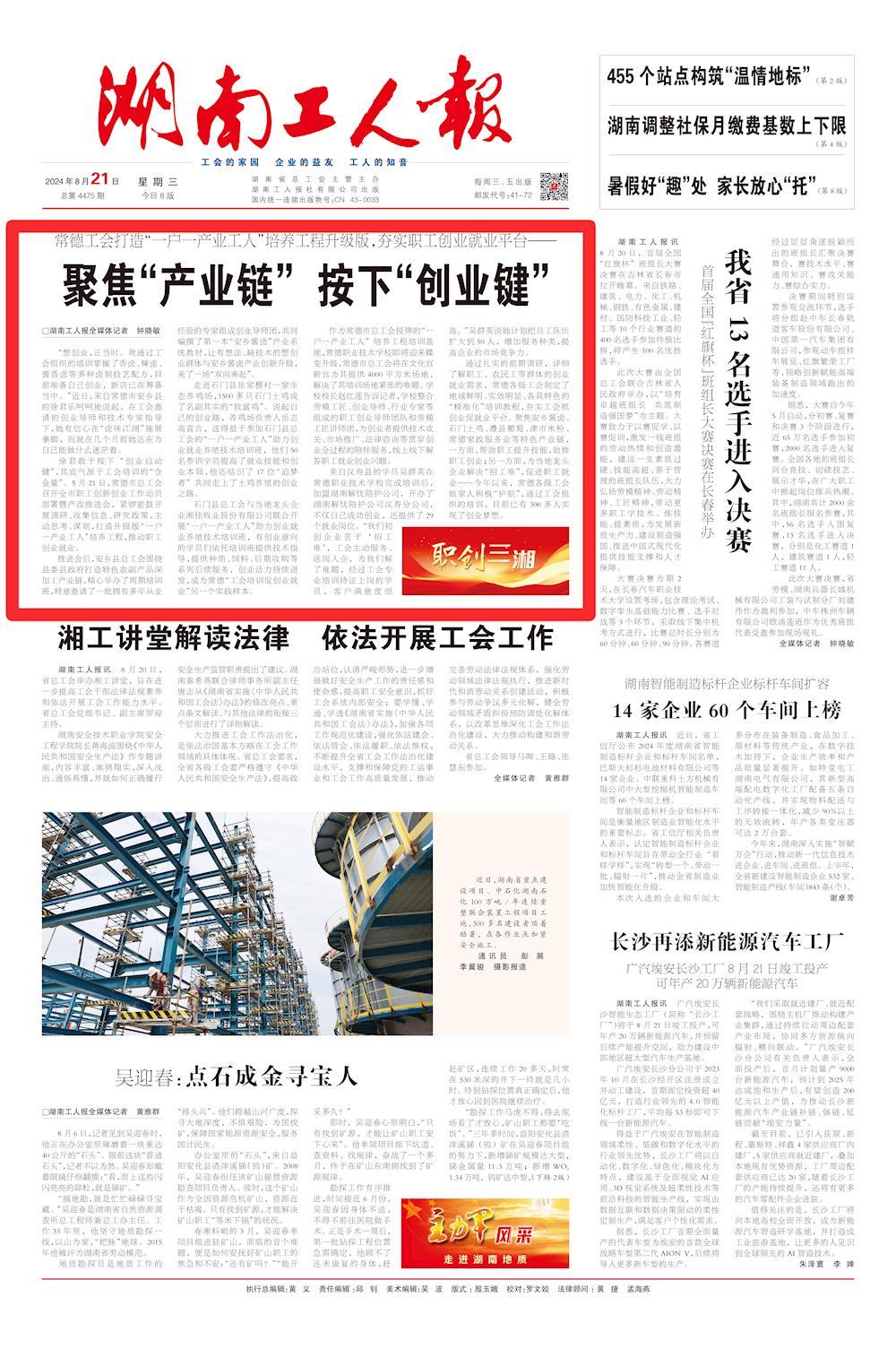 dcc66203231b4729826eace2b181cad7.jpg