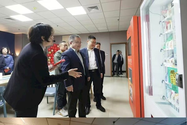 国网湖南省电力有限公司常德供电分公司“职工充电站”建成投运